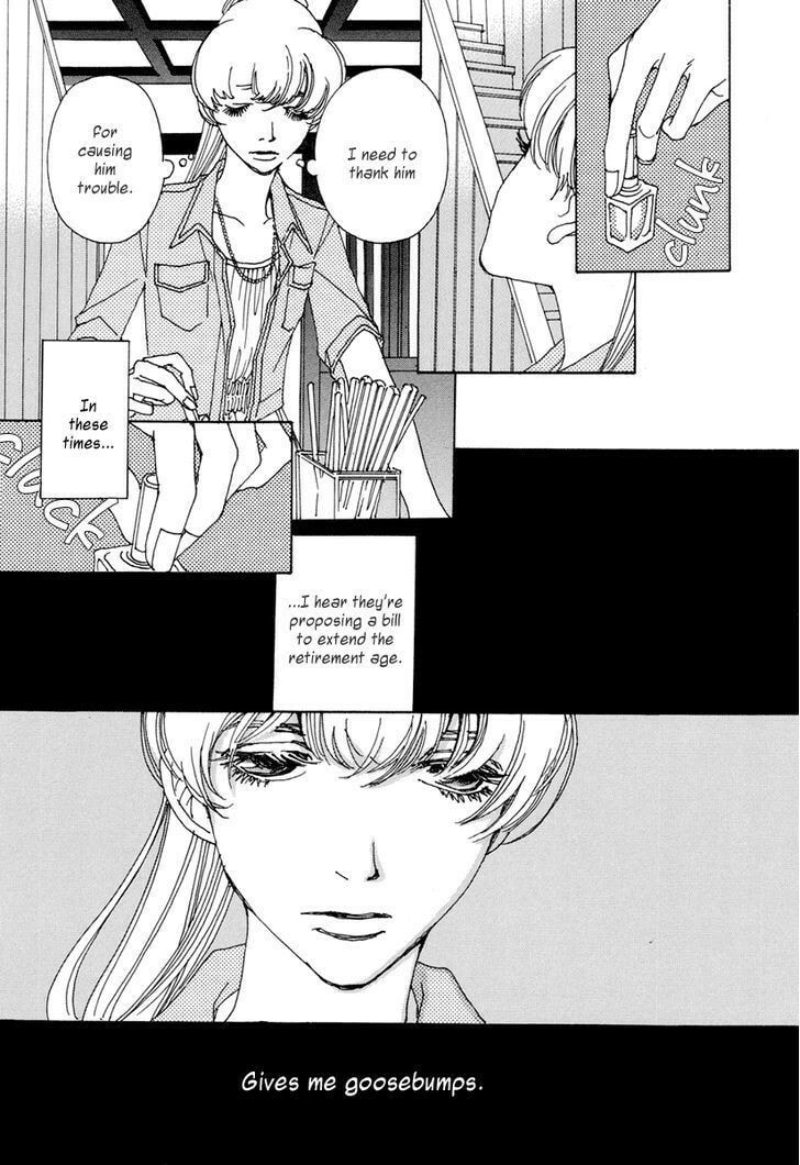 Read Sunaebo chapter 15 image 23 on Lezhin