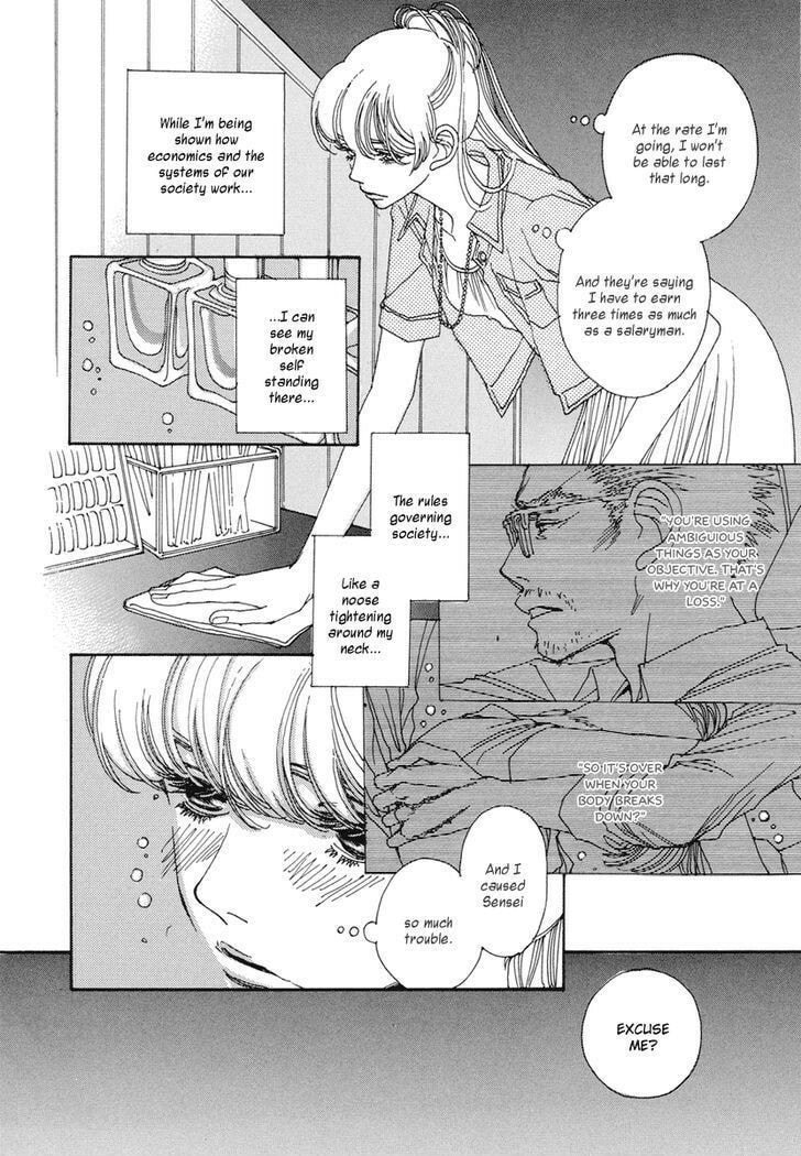 Read Sunaebo chapter 15 image 24 on Lezhin