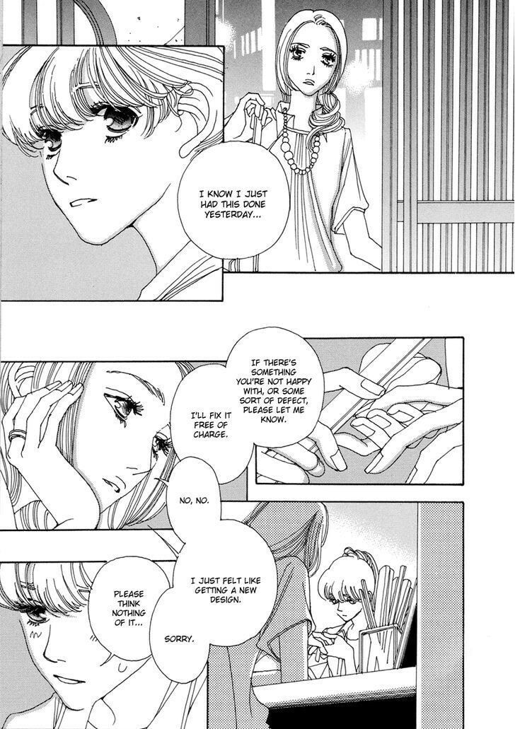Read Sunaebo chapter 15 image 25 on Lezhin
