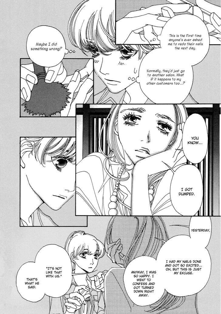 Read Sunaebo chapter 15 image 26 on Lezhin