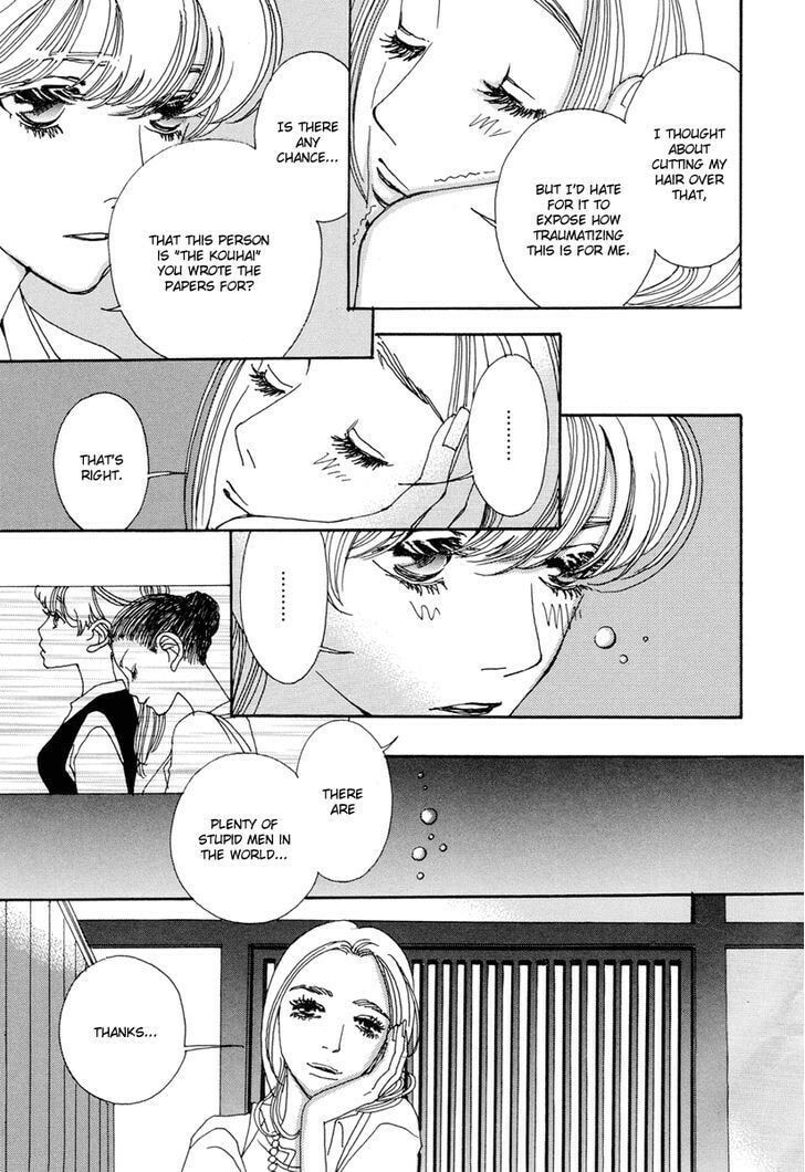 Read Sunaebo chapter 15 image 27 on Lezhin