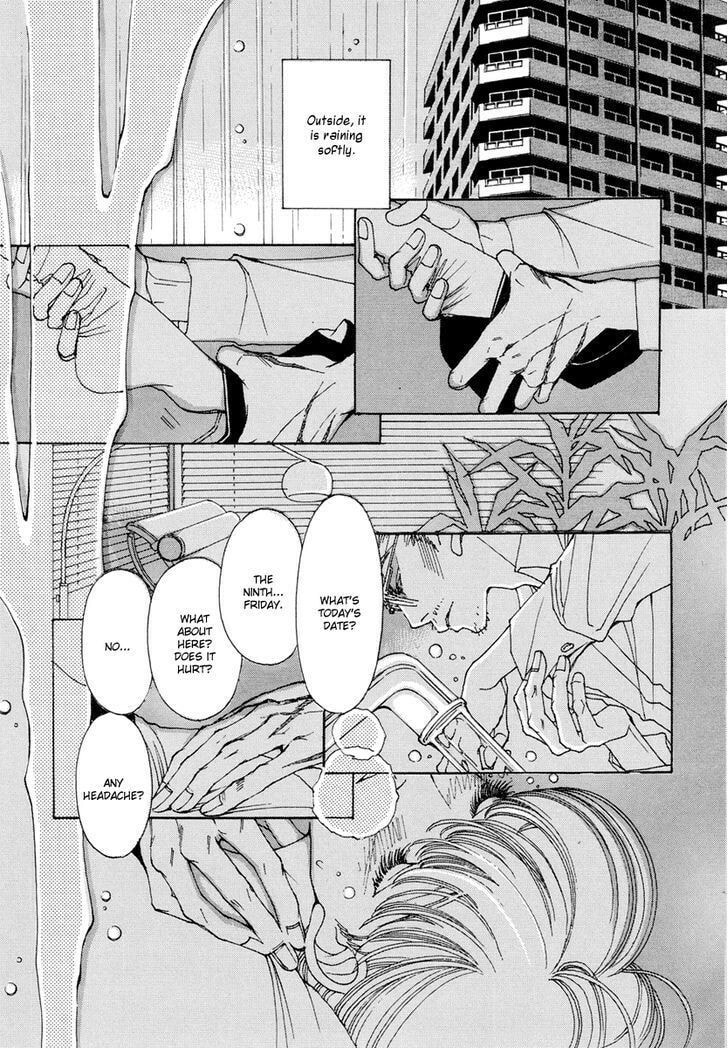 Read Sunaebo chapter 15 image 3 on Lezhin