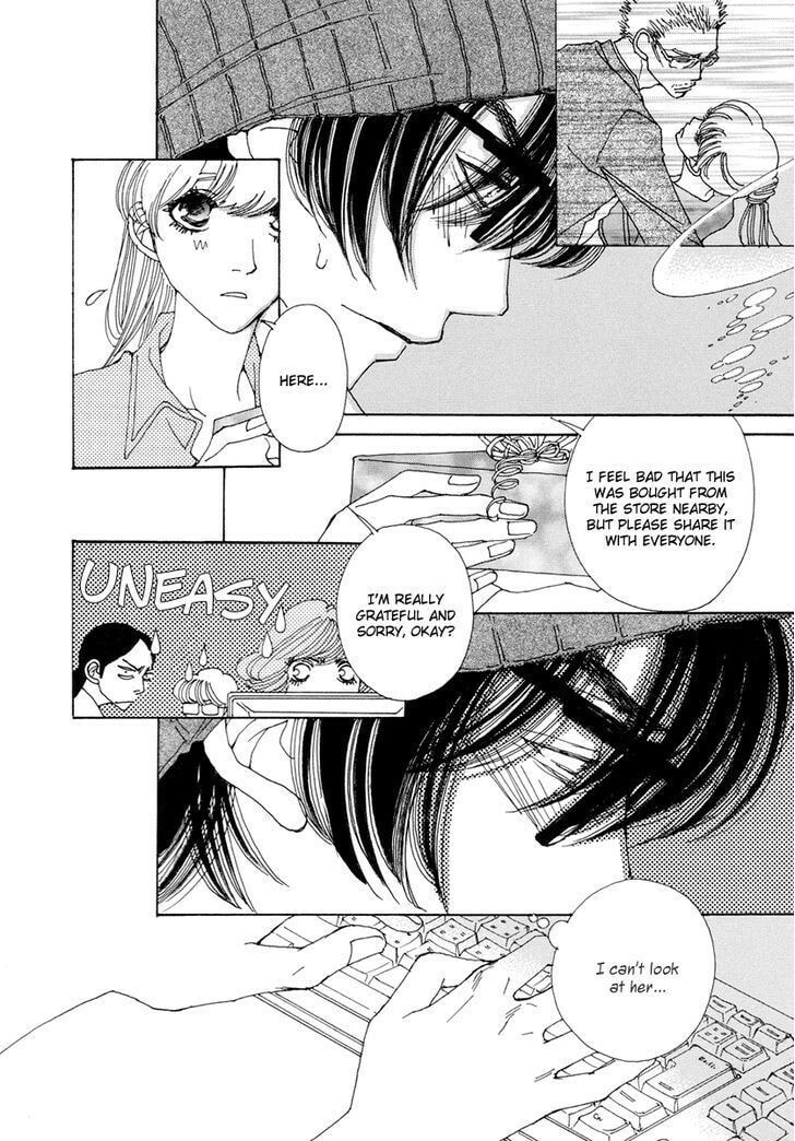 Read Sunaebo chapter 15 image 32 on Lezhin
