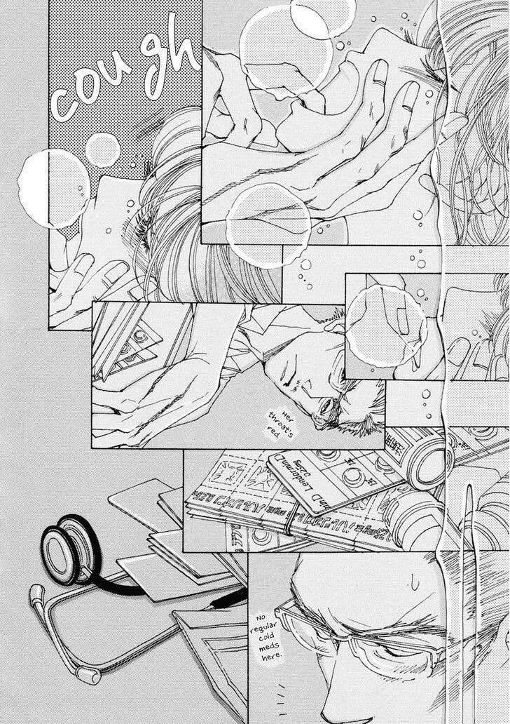Read Sunaebo chapter 15 image 6 on Lezhin