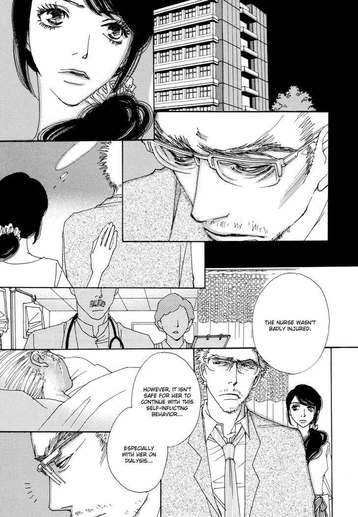 Read Sunaebo chapter 16 image 11 on Lezhin