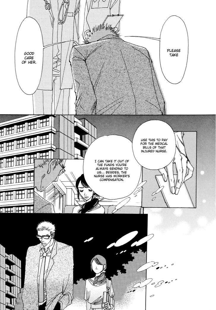 Read Sunaebo chapter 16 image 13 on Lezhin