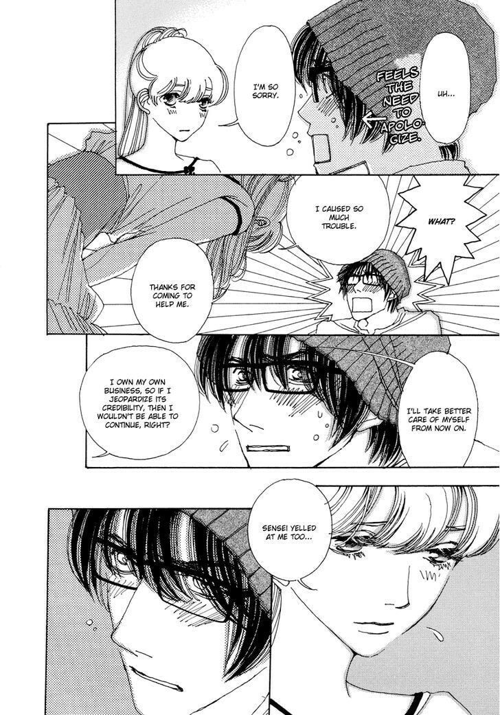 Read Sunaebo chapter 16 image 16 on Lezhin