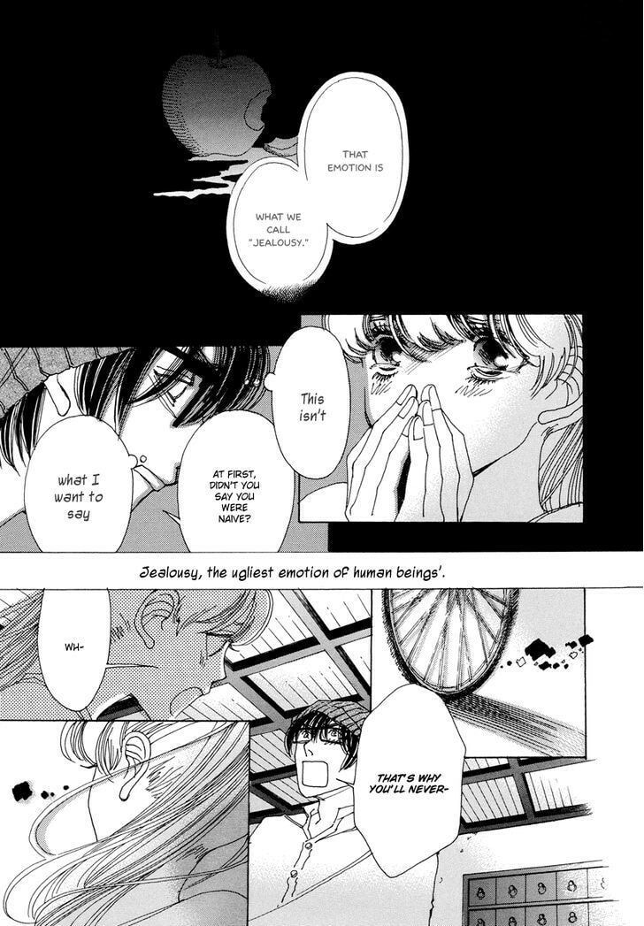 Read Sunaebo chapter 16 image 19 on Lezhin