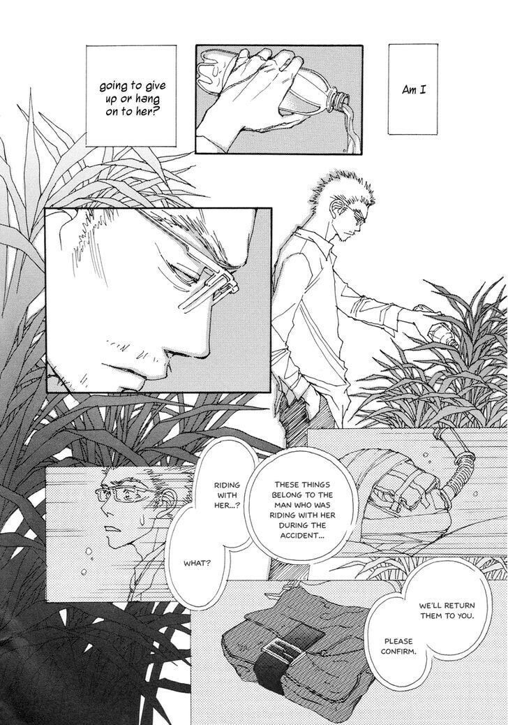 Read Sunaebo chapter 16 image 2 on Lezhin
