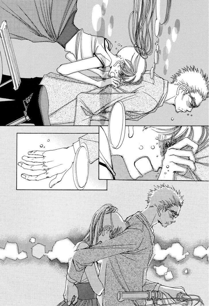 Read Sunaebo chapter 16 image 22 on Lezhin