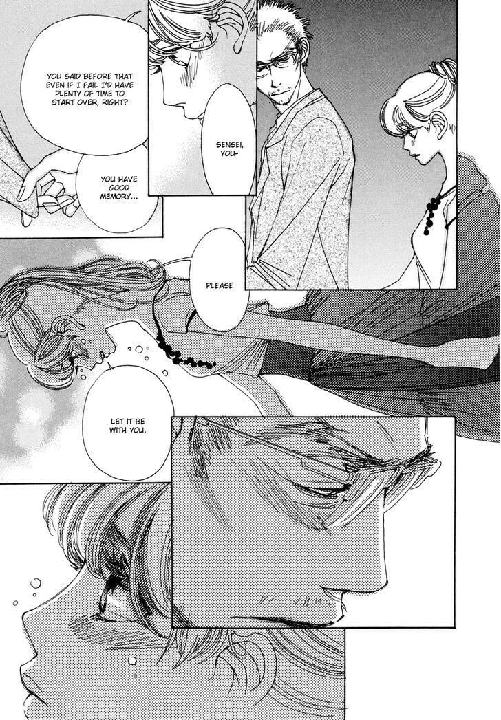 Read Sunaebo chapter 16 image 25 on Lezhin