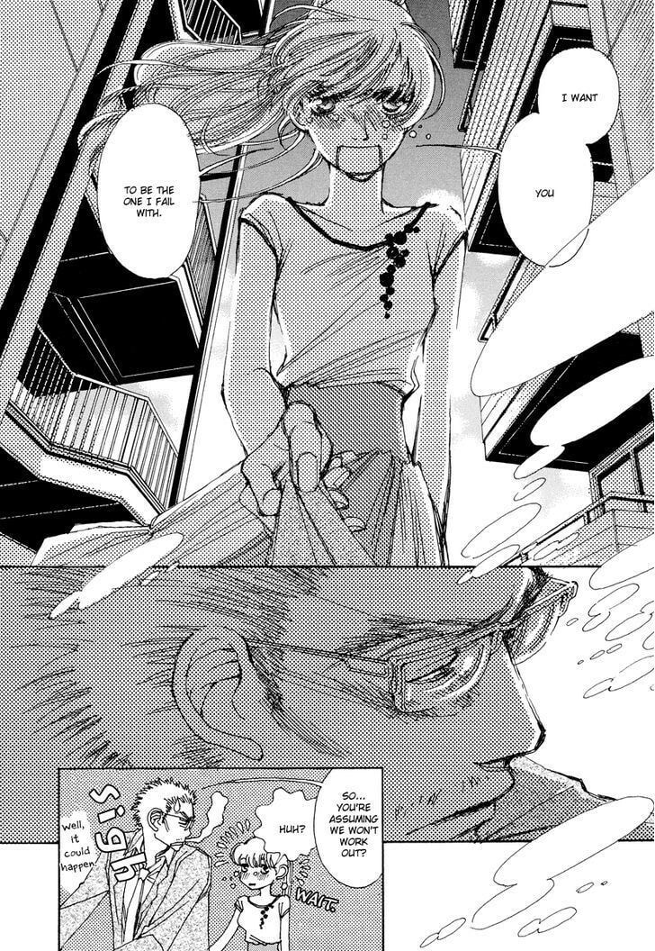 Read Sunaebo chapter 16 image 26 on Lezhin