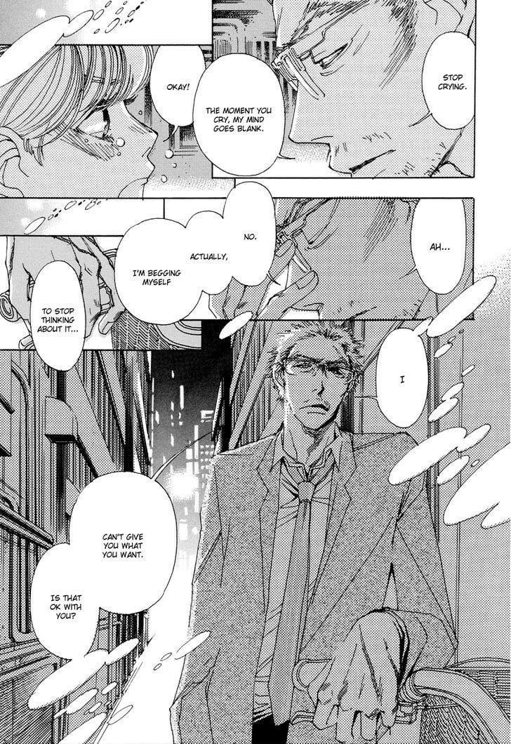 Read Sunaebo chapter 16 image 27 on Lezhin