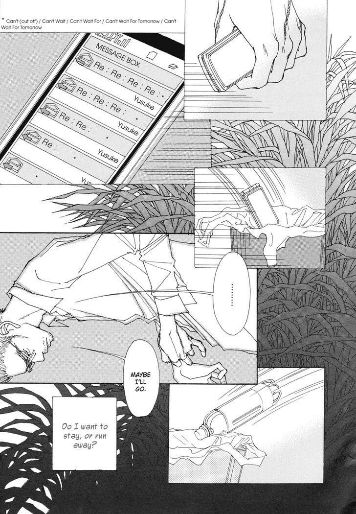 Read Sunaebo chapter 16 image 3 on Lezhin
