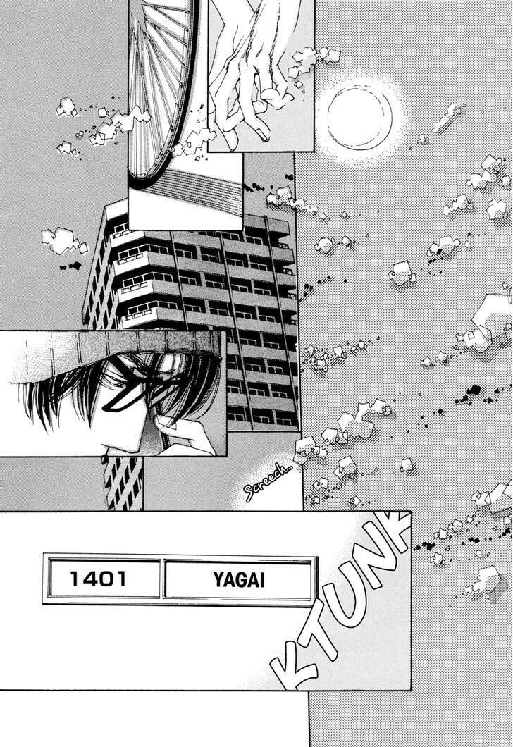 Read Sunaebo chapter 16 image 32 on Lezhin