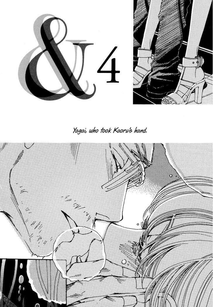 Read Sunaebo chapter 16 image 36 on Lezhin
