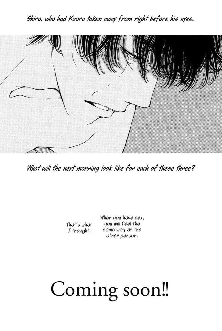 Read Sunaebo chapter 16 image 37 on Lezhin