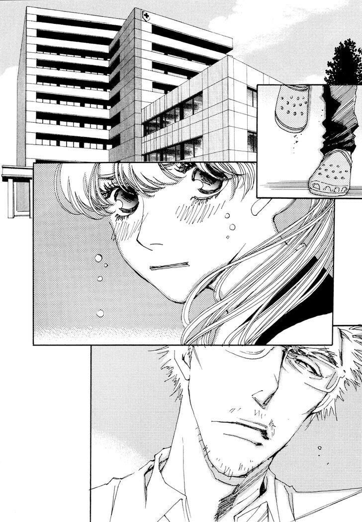 Read Sunaebo chapter 16 image 4 on Lezhin