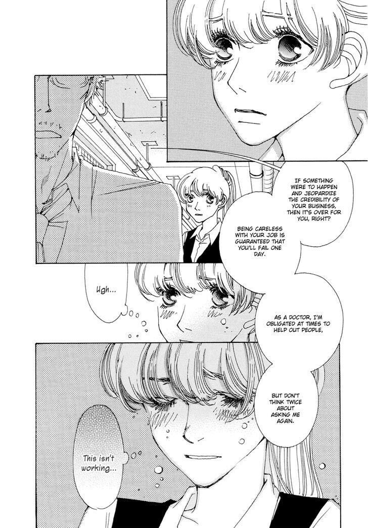 Read Sunaebo chapter 16 image 6 on Lezhin