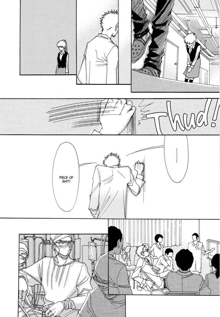 Read Sunaebo chapter 16 image 8 on Lezhin