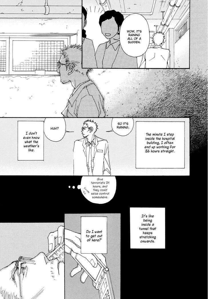 Read Sunaebo chapter 16 image 9 on Lezhin