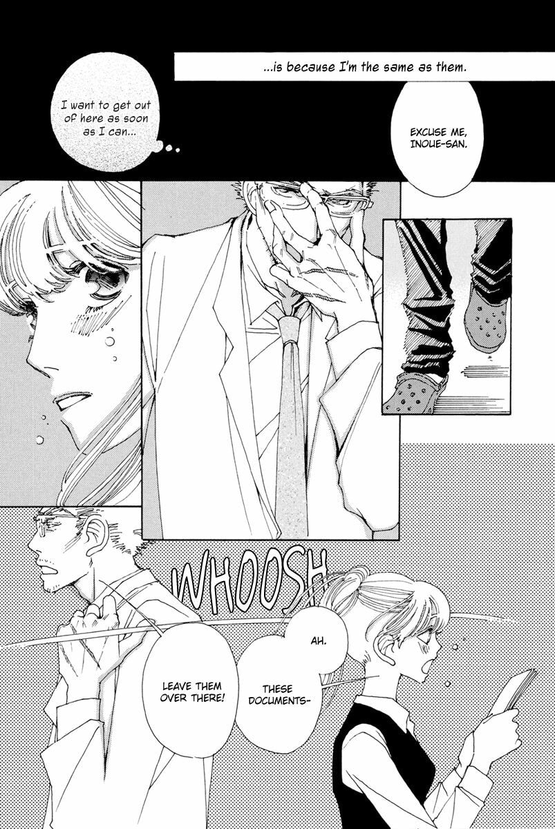 Read Sunaebo chapter 18 image 11 on Lezhin