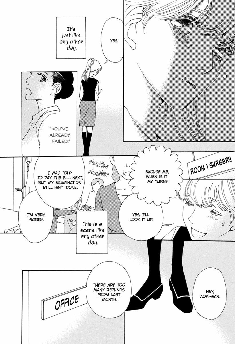 Read Sunaebo chapter 18 image 12 on Lezhin