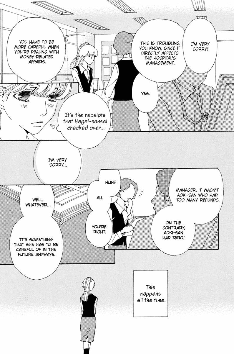 Read Sunaebo chapter 18 image 13 on Lezhin