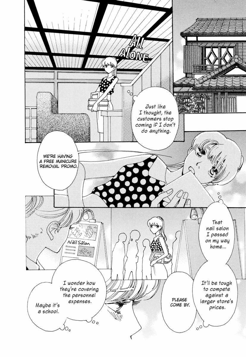 Read Sunaebo chapter 18 image 14 on Lezhin