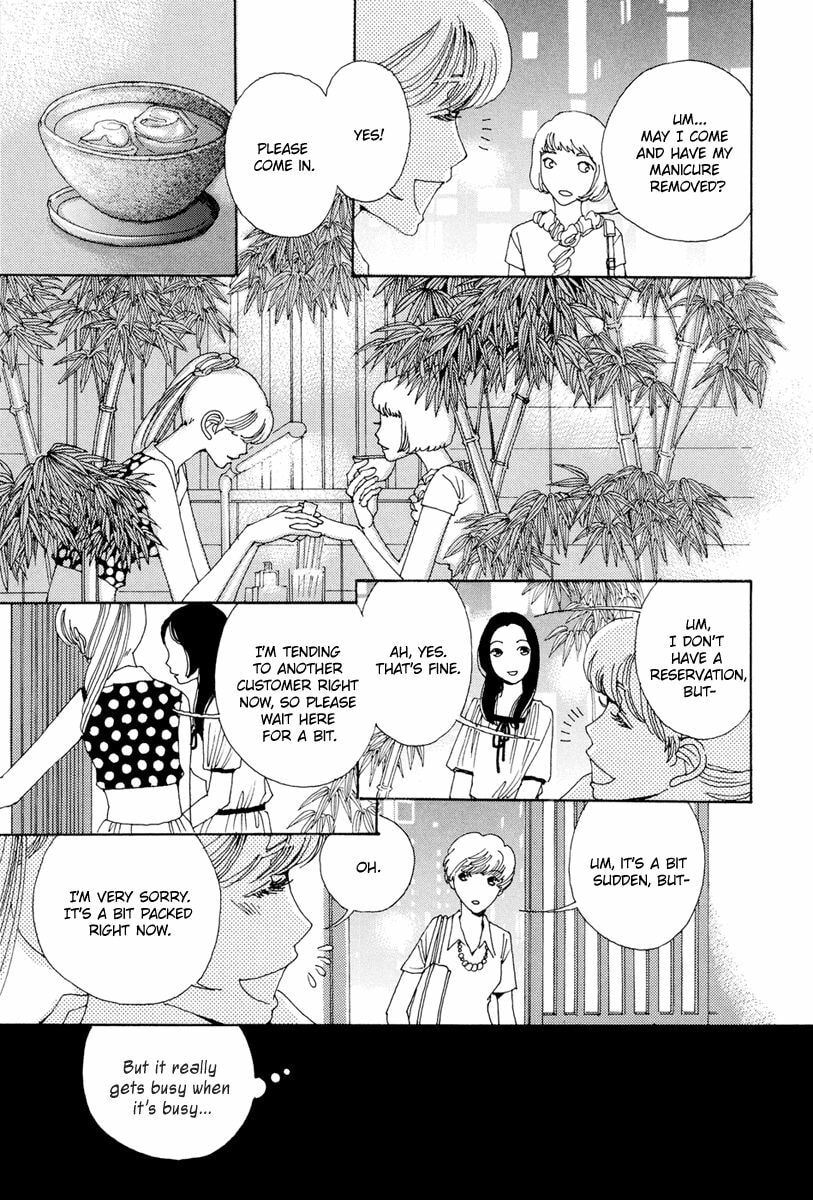 Read Sunaebo chapter 18 image 15 on Lezhin