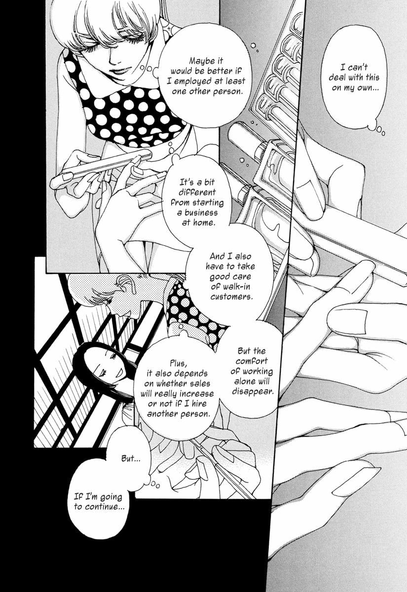 Read Sunaebo chapter 18 image 16 on Lezhin