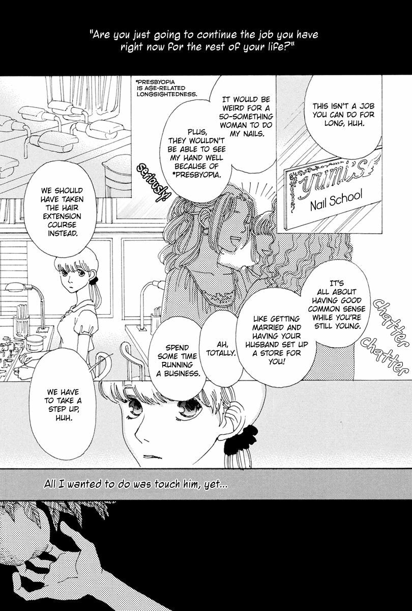 Read Sunaebo chapter 18 image 17 on Lezhin