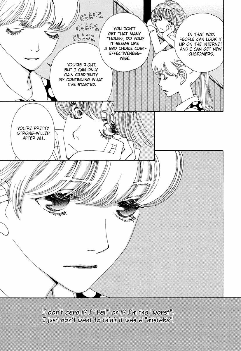 Read Sunaebo chapter 18 image 19 on Lezhin