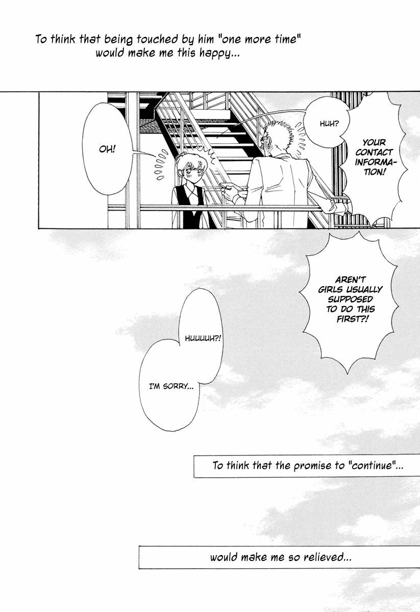 Read Sunaebo chapter 18 image 24 on Lezhin