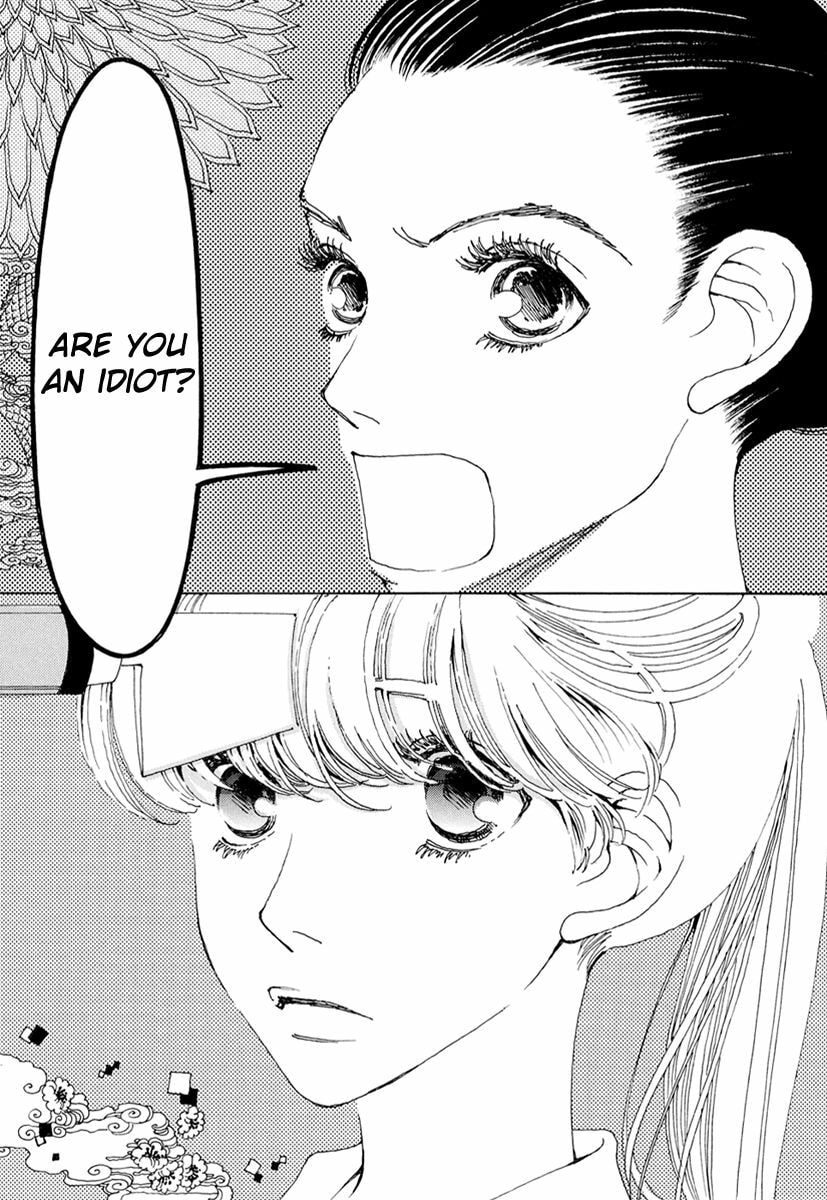 Read Sunaebo chapter 18 image 3 on Lezhin