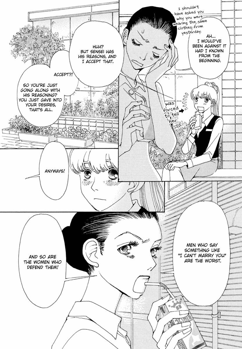 Read Sunaebo chapter 18 image 4 on Lezhin