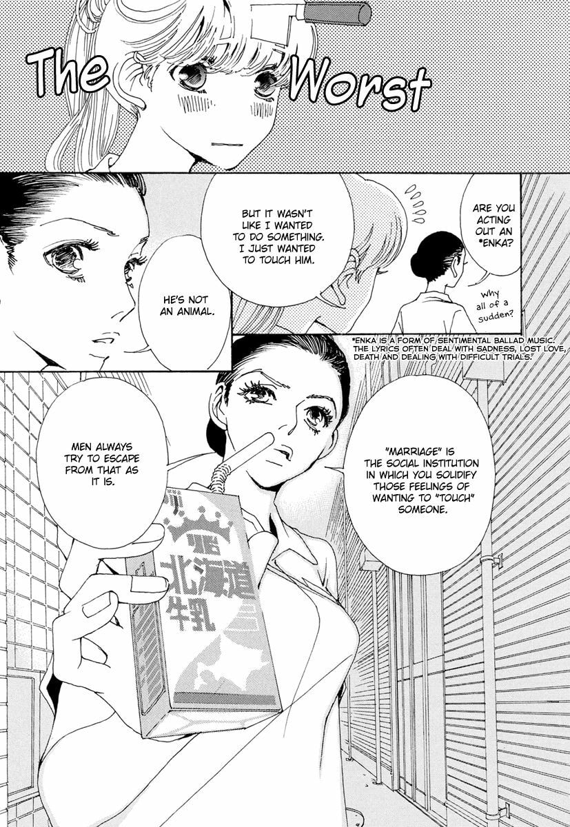 Read Sunaebo chapter 18 image 5 on Lezhin