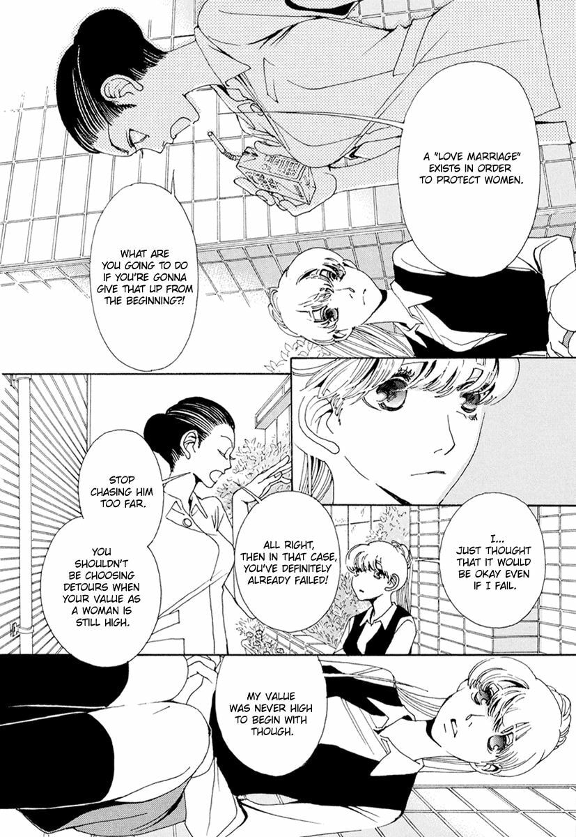 Read Sunaebo chapter 18 image 6 on Lezhin