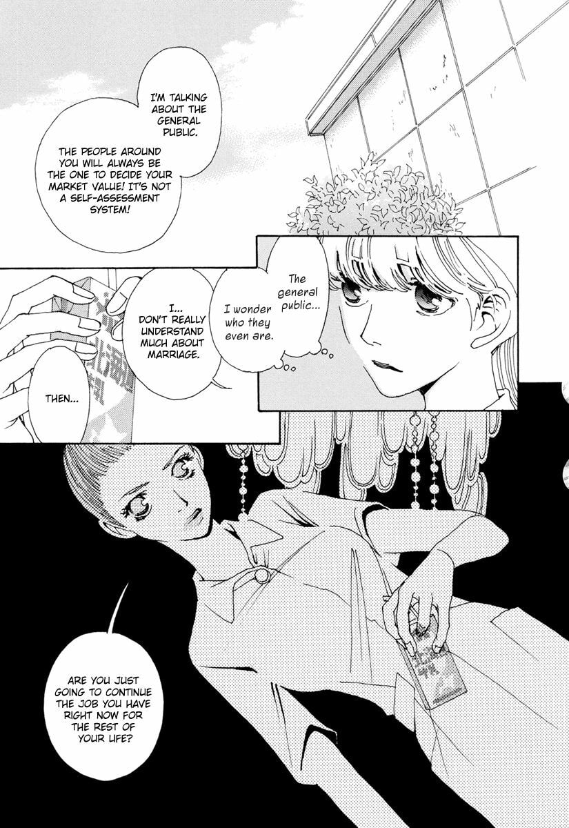 Read Sunaebo chapter 18 image 7 on Lezhin