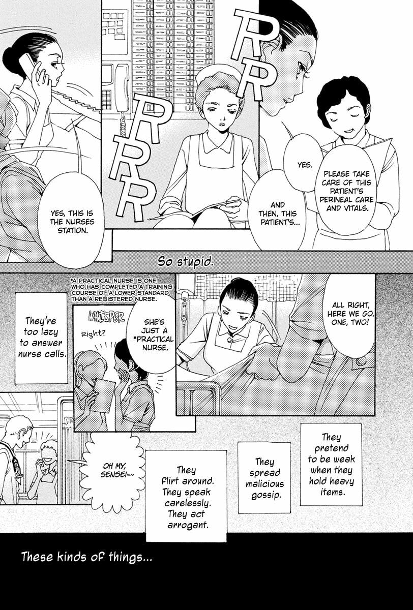 Read Sunaebo chapter 18 image 9 on Lezhin
