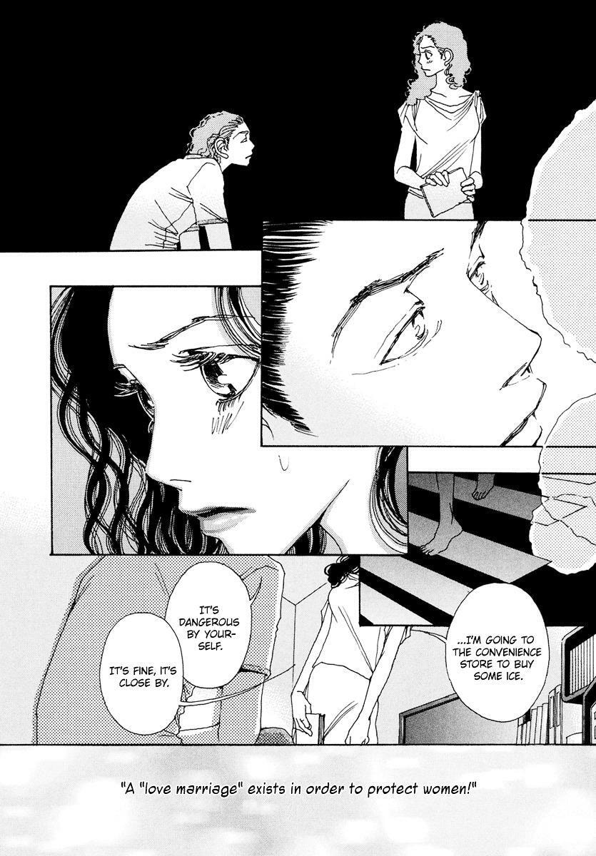 Read Sunaebo chapter 19 image 12 on Lezhin