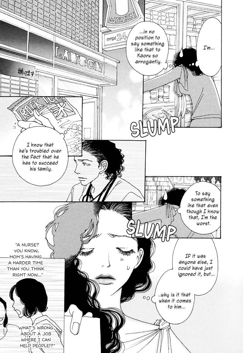 Read Sunaebo chapter 19 image 13 on Lezhin
