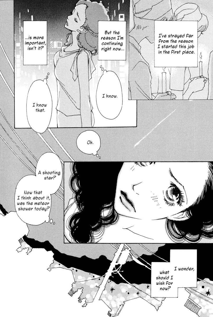 Read Sunaebo chapter 19 image 14 on Lezhin