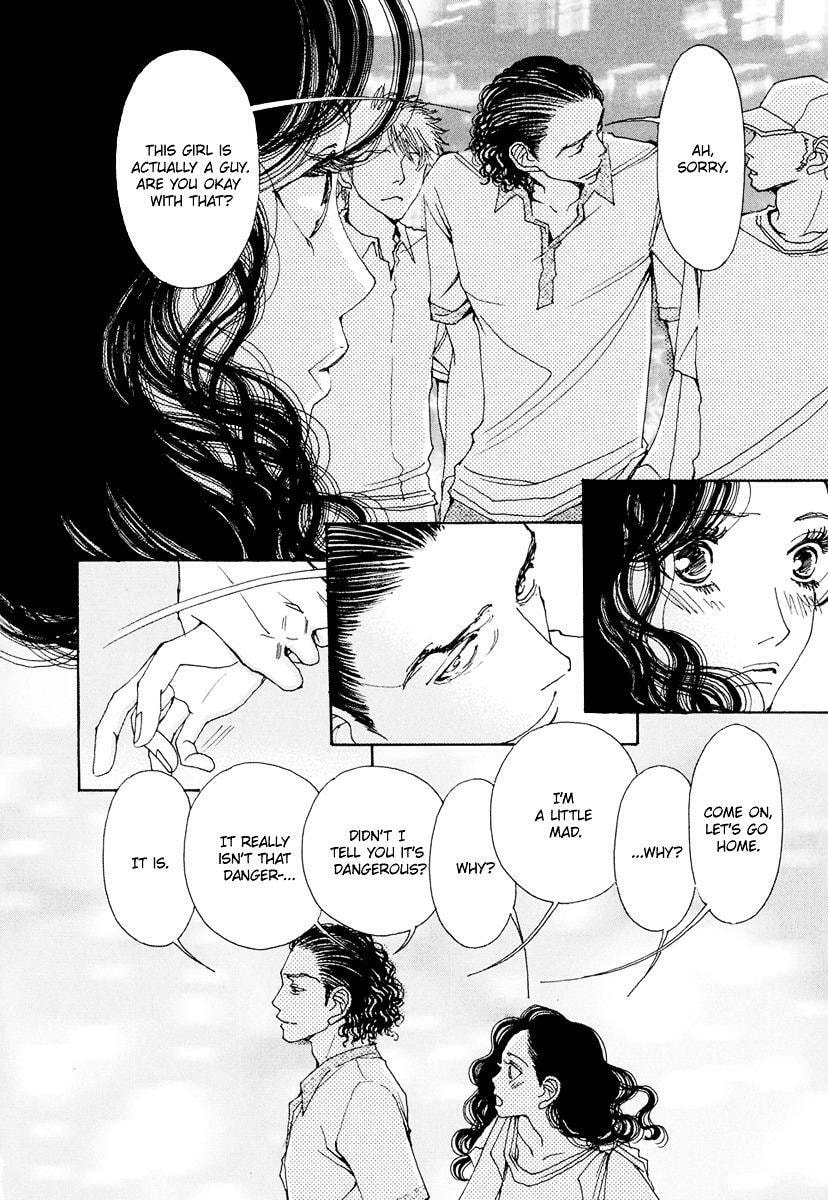 Read Sunaebo chapter 19 image 16 on Lezhin
