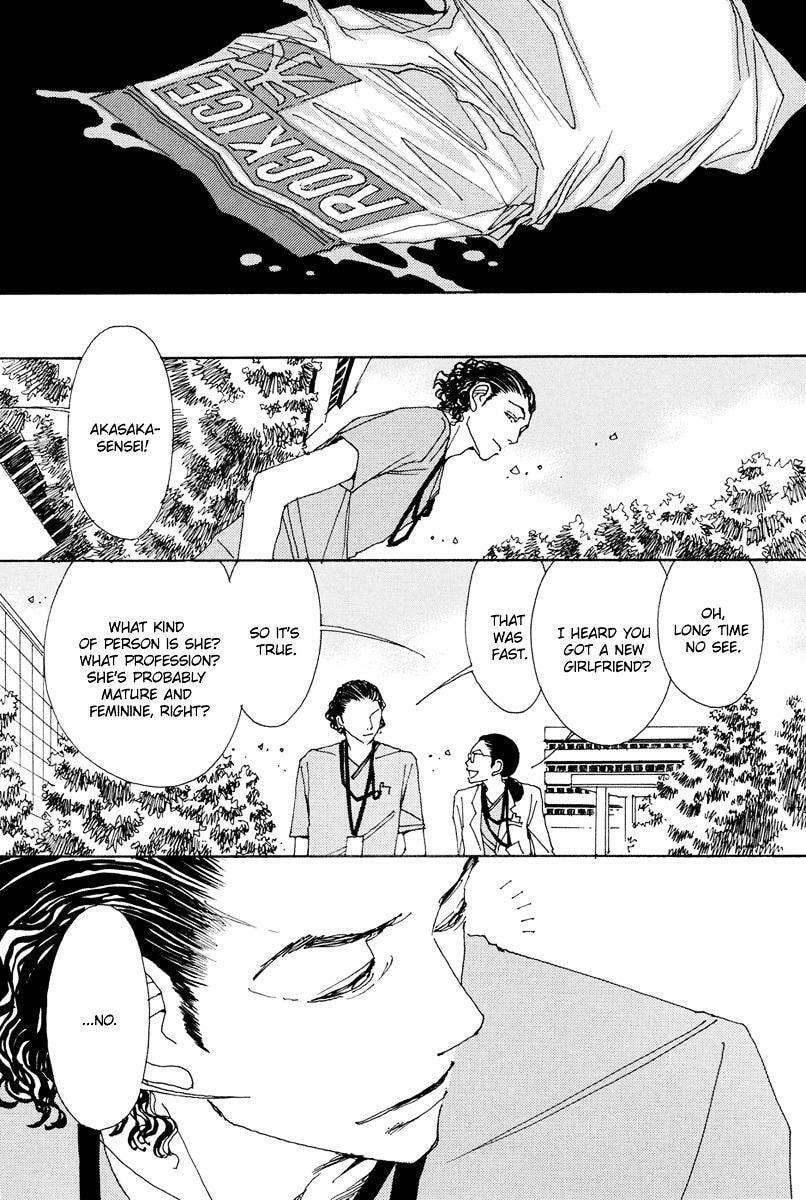 Read Sunaebo chapter 19 image 23 on Lezhin