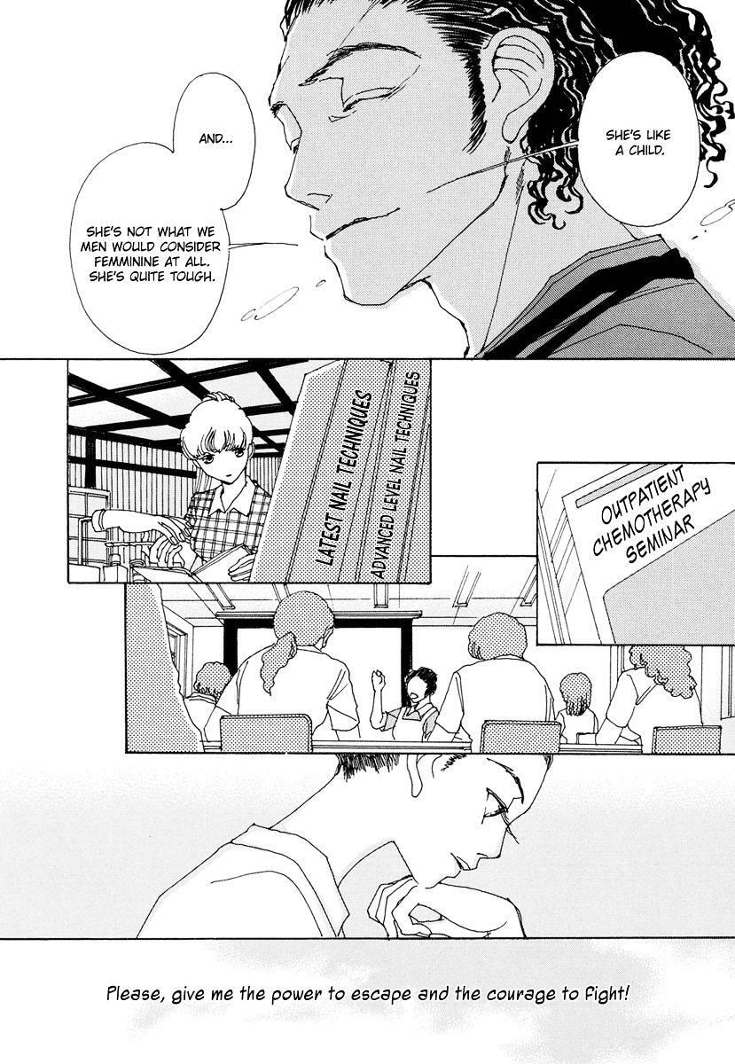 Read Sunaebo chapter 19 image 24 on Lezhin