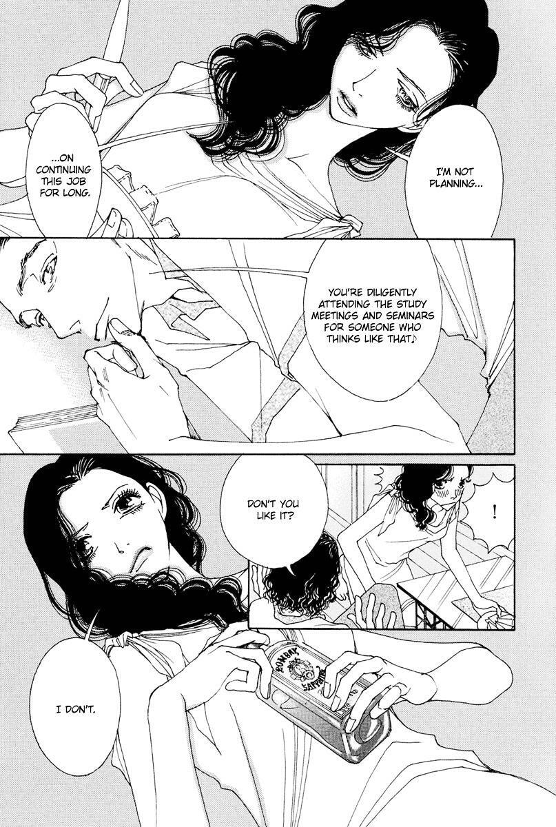 Read Sunaebo chapter 19 image 5 on Lezhin