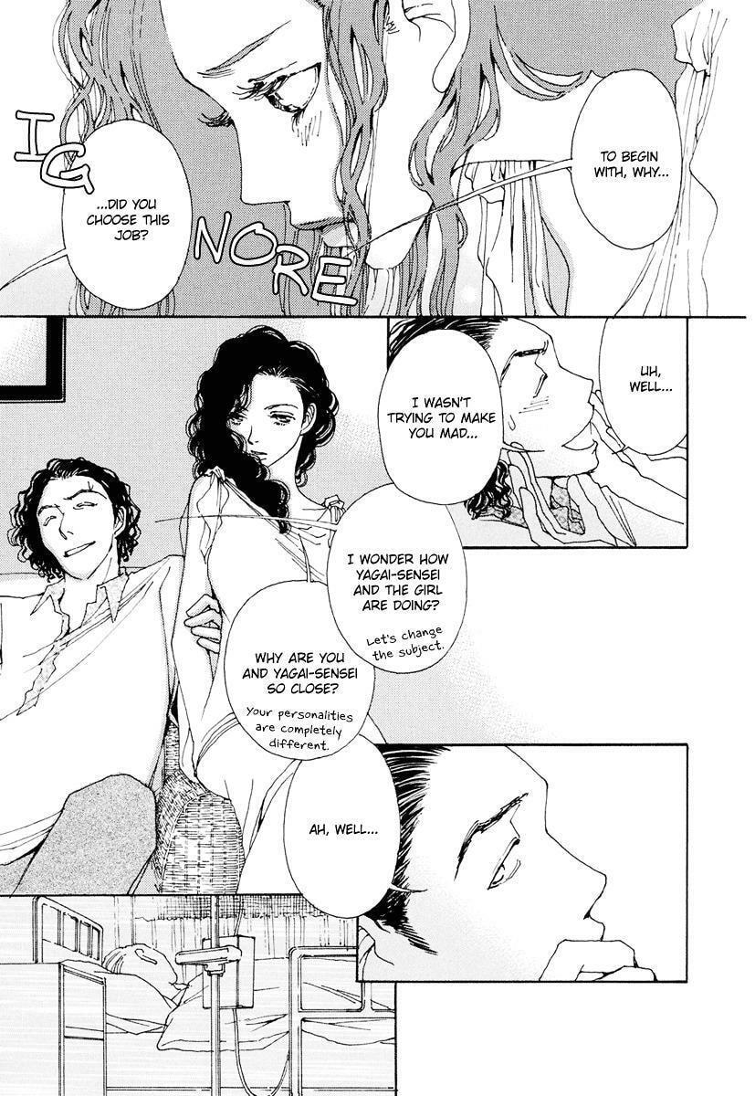 Read Sunaebo chapter 19 image 7 on Lezhin