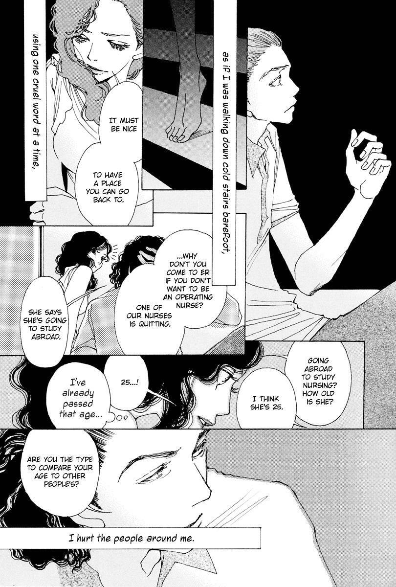 Read Sunaebo chapter 19 image 9 on Lezhin