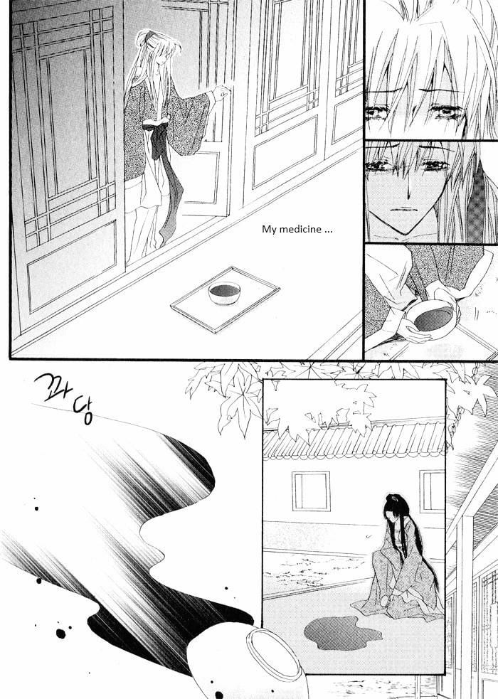 Read Sunaebo chapter 2.1 image 10 on Lezhin